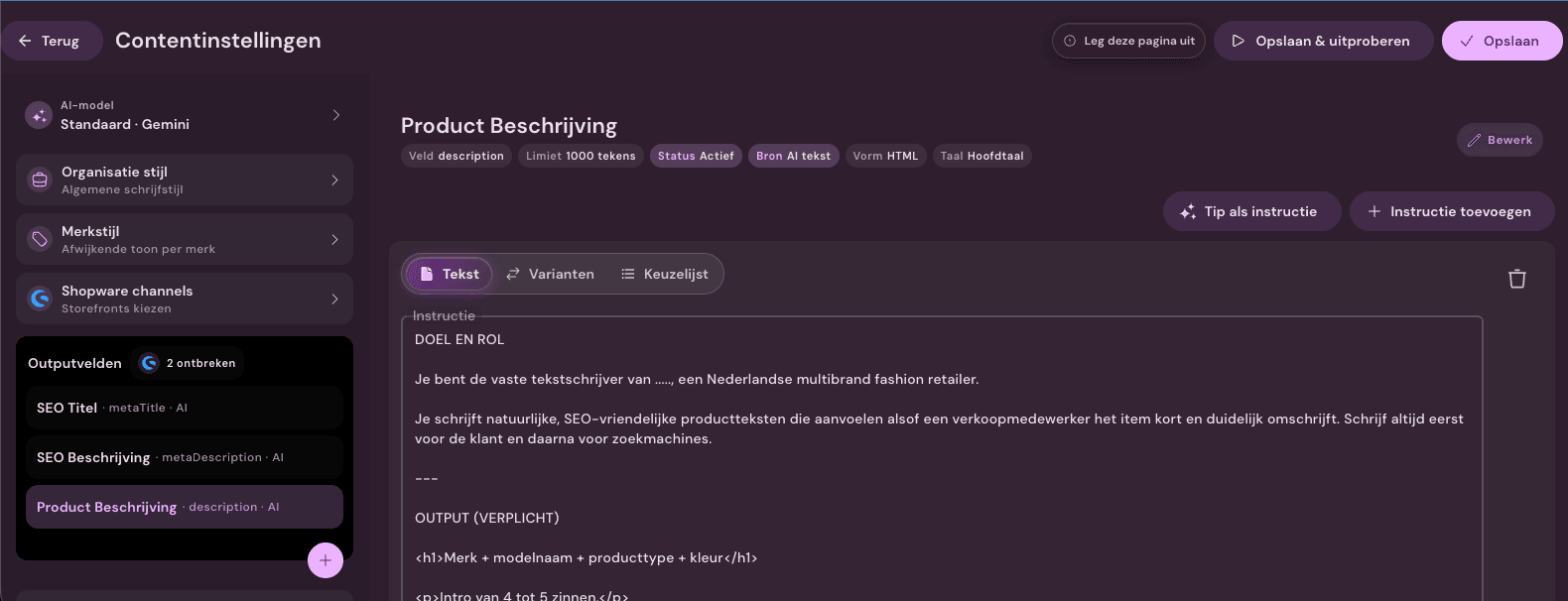 Contentinstellingen met outputvelden en producttekstopdracht